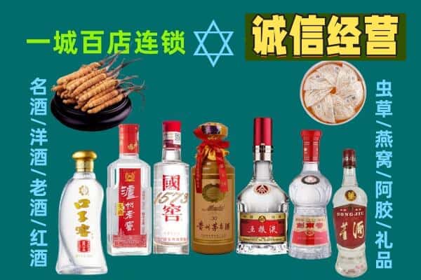 崇左市宁明回收五粮液酒瓶