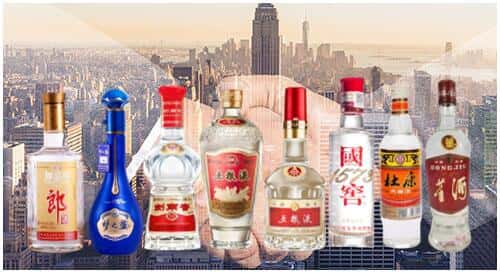 崇左市宁明回收名酒